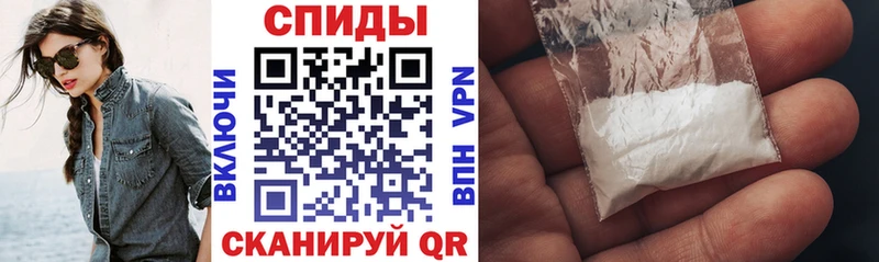 Amphetamine Розовый  Дербент 