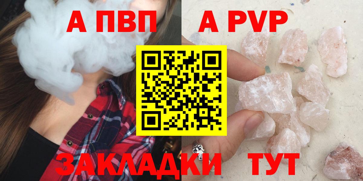 Амфетамин Дербент