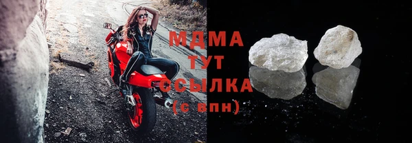 крисы Лихославль