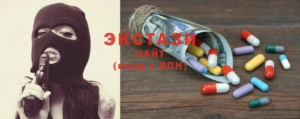 COCAINE Орск