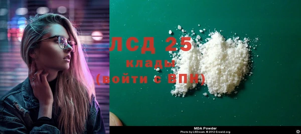 крисы Лихославль