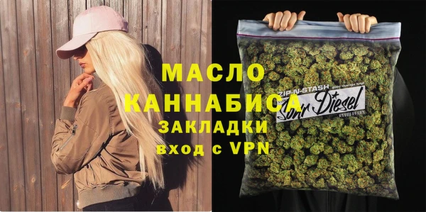 крисы Лихославль
