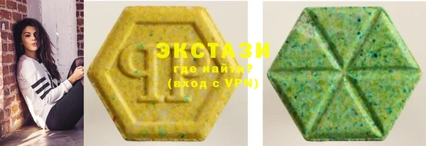 крисы Лихославль
