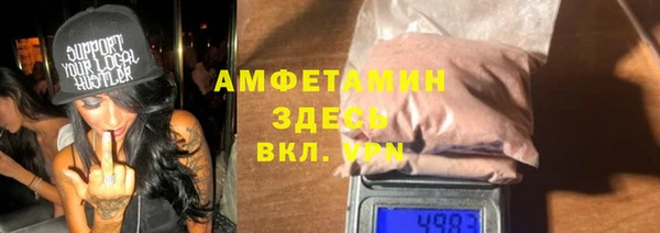 крисы Лихославль
