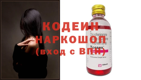 крисы Лихославль