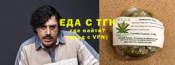 крисы Лихославль