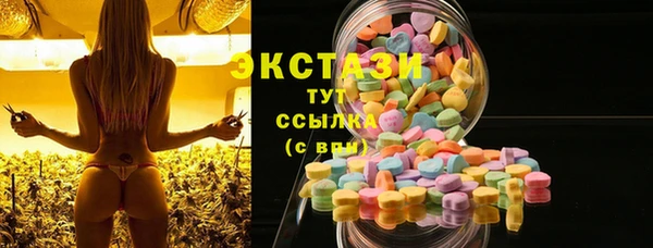 крисы Лихославль