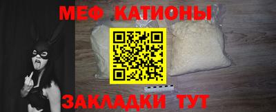 трава Будённовск