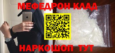 индика Бугуруслан