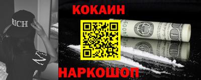 мефедрон мука Гагарин