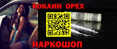 тгк Бузулук