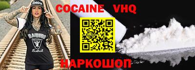 индика Бугуруслан