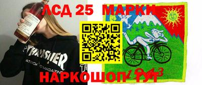 трава Будённовск