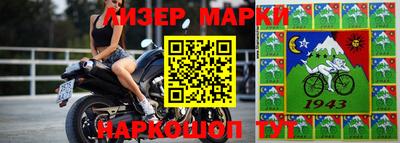 индика Бугуруслан