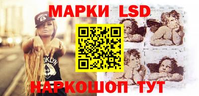 тгк Бузулук
