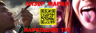 мяу мяу кристалл Гатчина