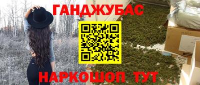 тгк Бузулук