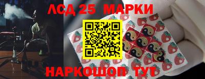 трава Будённовск