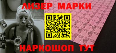 трава Будённовск
