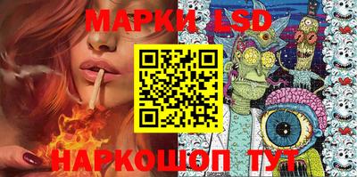 мефедрон мука Гагарин