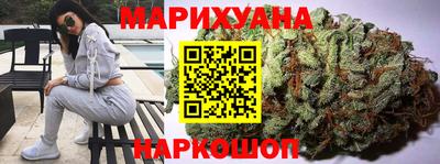 тгк Бузулук