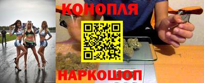 тгк Бузулук