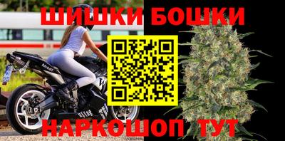 мяу мяу кристалл Гатчина