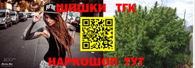 мефедрон мука Гагарин