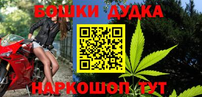 тгк Бузулук