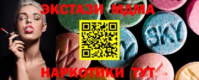 индика Бугуруслан