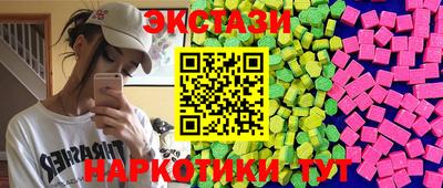 индика Бугуруслан