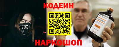 индика Бугуруслан