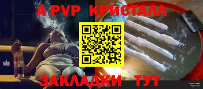 кокаин премиум Волгодонск