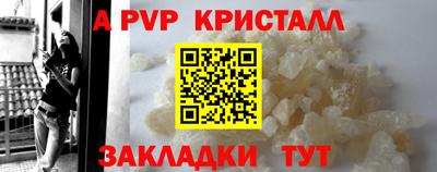 индика Бугуруслан