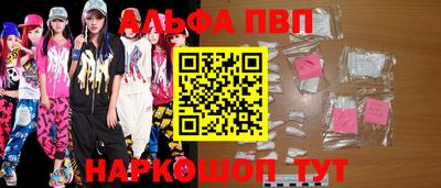 мефедрон мука Гагарин