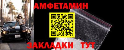 мефедрон мука Гагарин