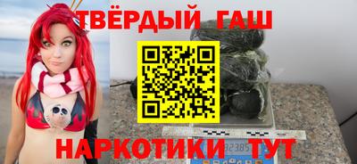 тгк Бузулук