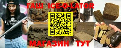 тгк Бузулук