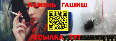 мефедрон мука Гагарин