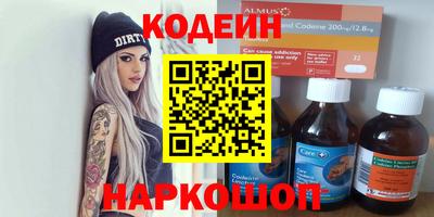 тгк Бузулук
