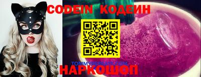 индика Бугуруслан