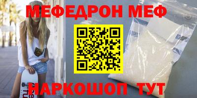 тгк Бузулук