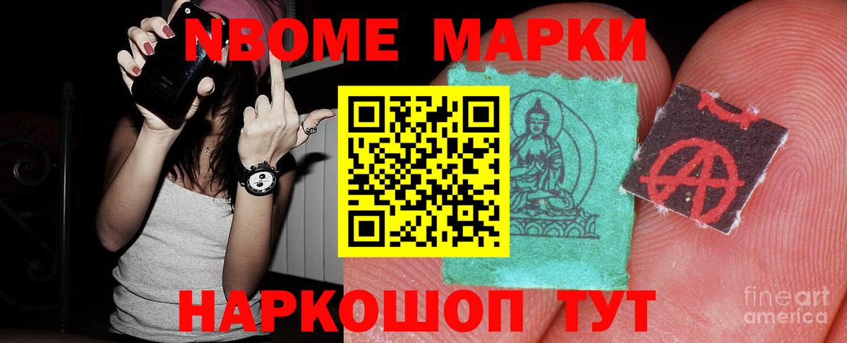 LSD-25 экстази кислота Дербент