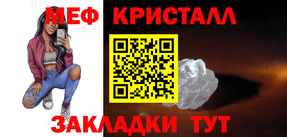 Экстази Дербент