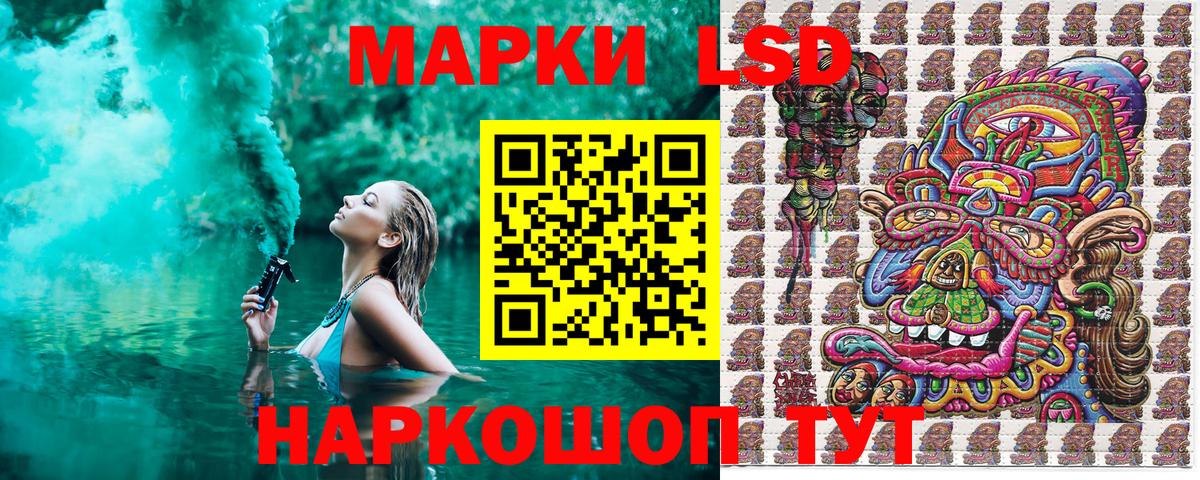 где купить наркоту  Дербент  Марки N-bome 1,5мг  Марки NBOMe 