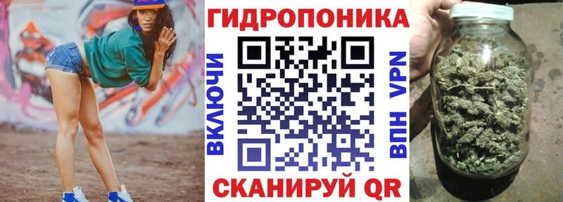 как найти закладки  Дербент  Шишки марихуана семена 