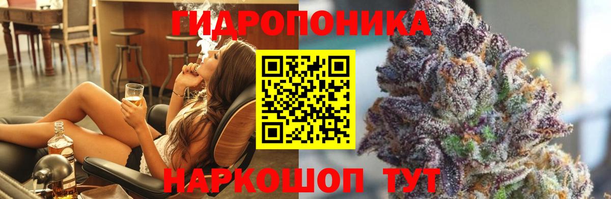 Бошки марихуана MAZAR  Конопля марихуана  Каннабис SATIVA & INDICA  Дербент  Каннабис сатива 